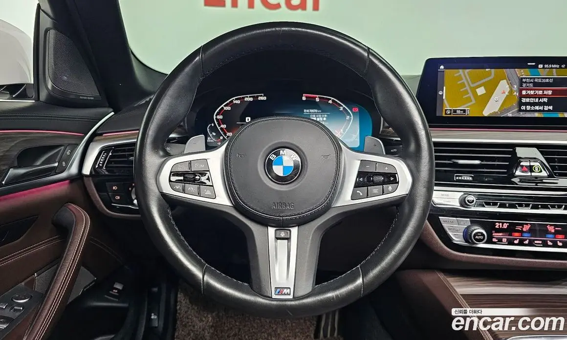 BMW 5 серия 2020 2.0 автомат (гидро), фото 13