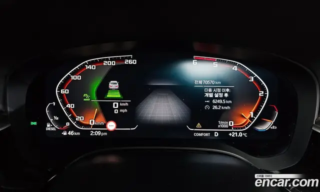BMW 5 серия 2020 2.0 автомат (гидро), миниатюра 8