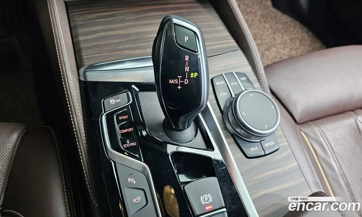 BMW 5 серия 2020 2.0 автомат (гидро), фото 9