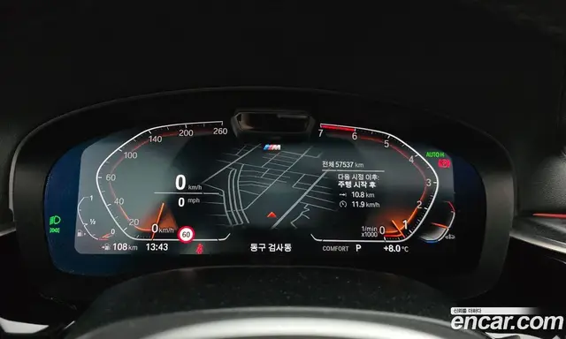 BMW 5 серия 2023 2.0 автомат (гидро), миниатюра 8