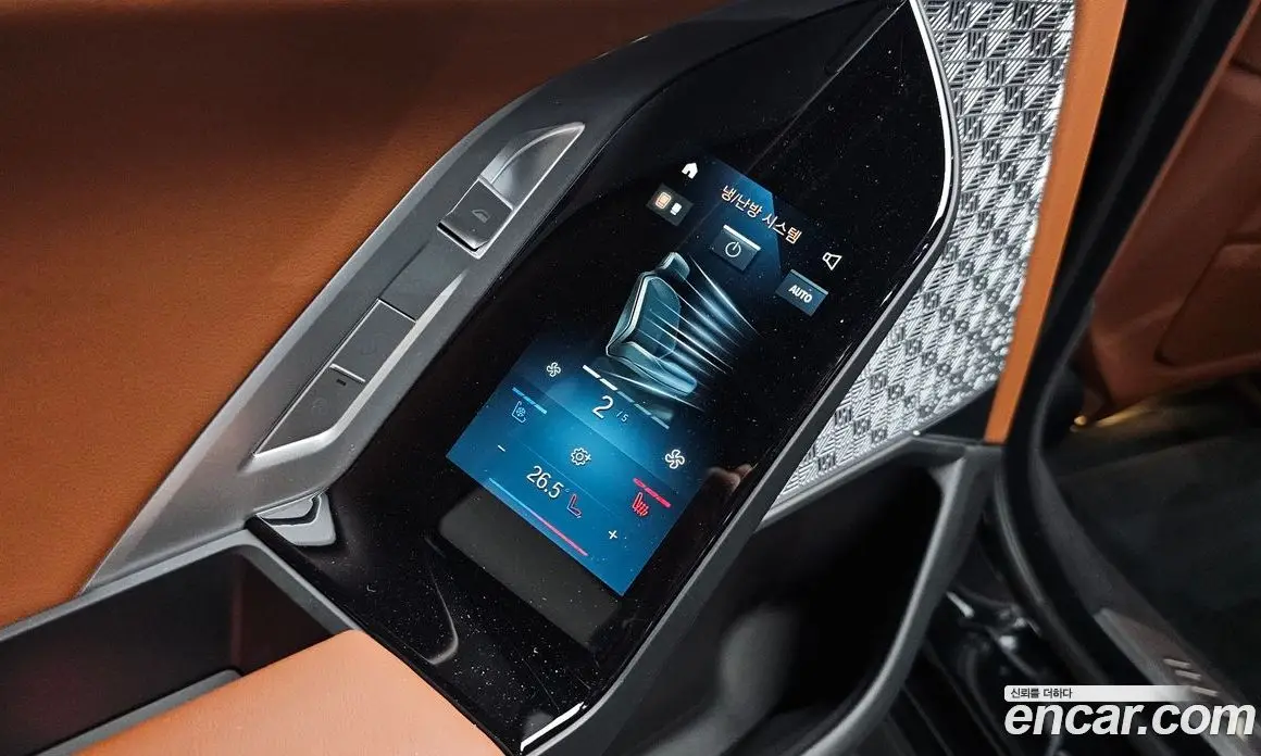 BMW 7 серия 2024 3.0 автомат (гидро), фото 29