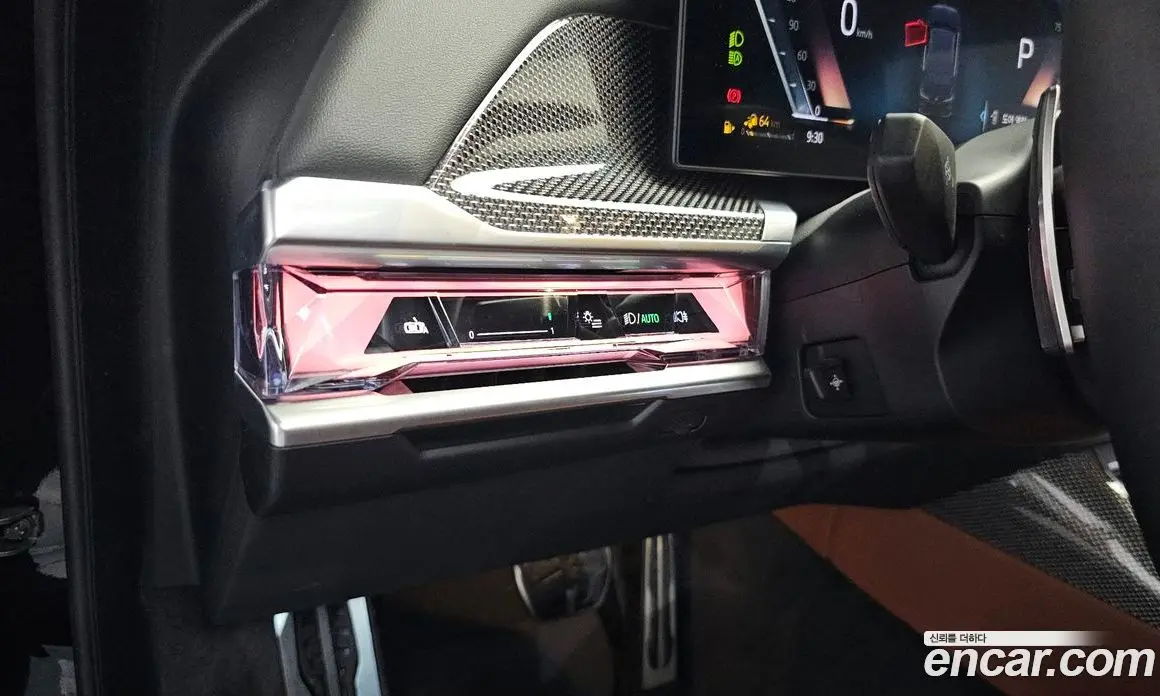 BMW 7 серия 2024 3.0 автомат (гидро), фото 30