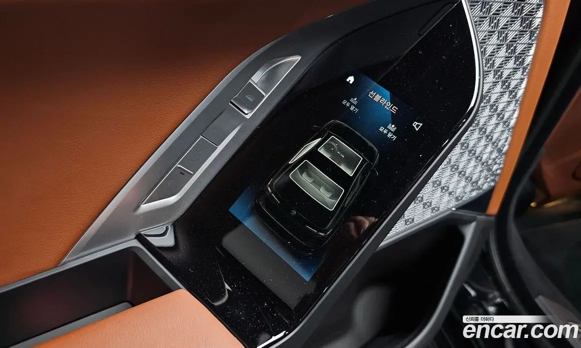 BMW 7 серия 2024 3.0 автомат (гидро), фото 46