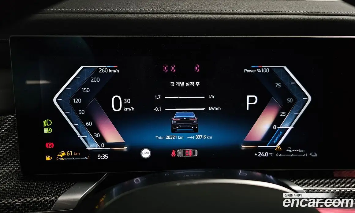BMW 7 серия 2024 3.0 автомат (гидро), фото 10