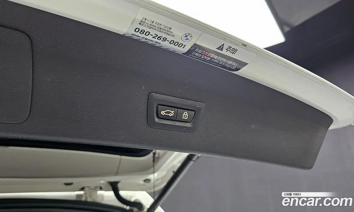 BMW X1 2022 2.0 автомат (гидро), фото 32