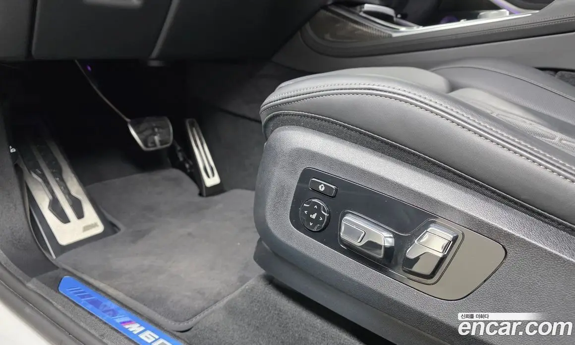 BMW X7 2025 4.4 автомат (гидро), фото 29