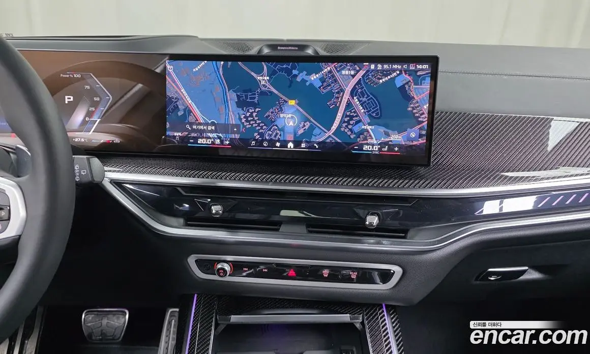 BMW X7 2025 4.4 автомат (гидро), фото 31