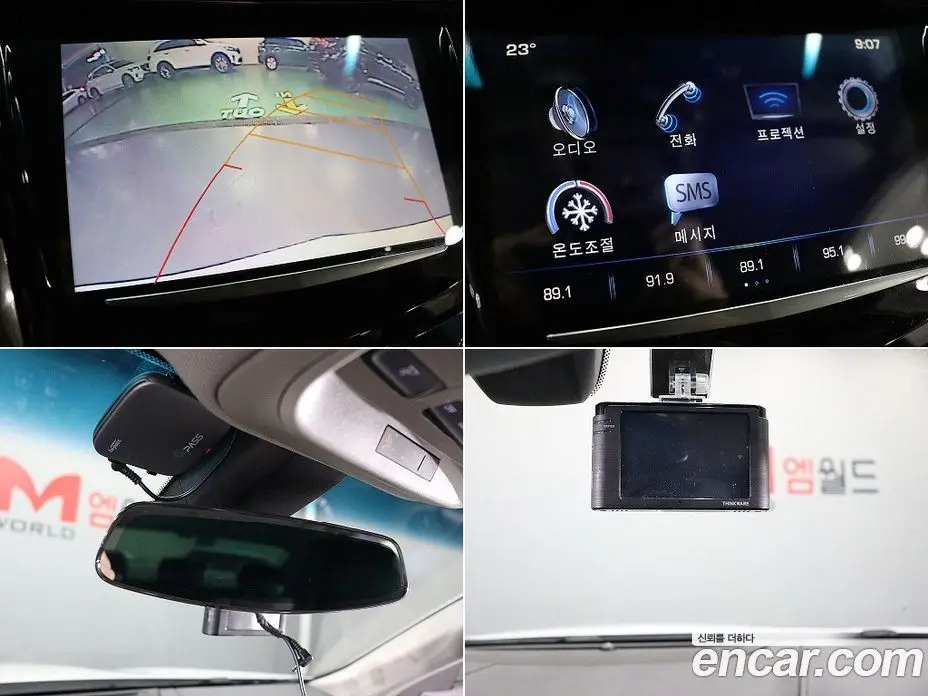 Cadillac CTS 2017 2.0 автомат (гидро), фото 17 Cadillac CTS 2017 2.0 автомат (гидро), фото 17