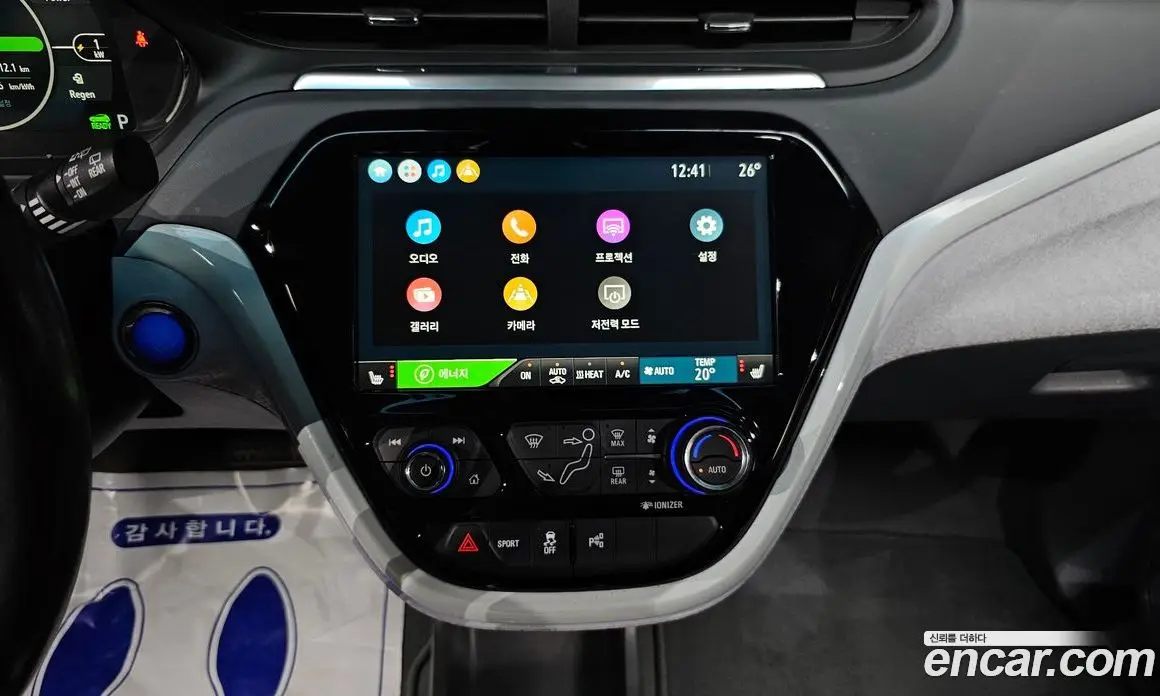 Chevrolet Bolt EV 2021 0.2 автомат (гидро), фото 28