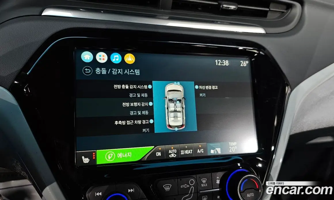 Chevrolet Bolt EV 2021 0.2 автомат (гидро), фото 29