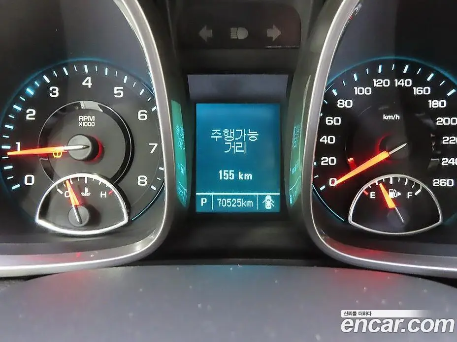 Chevrolet Malibu 2015 2.0 автомат (гидро), фото 8
