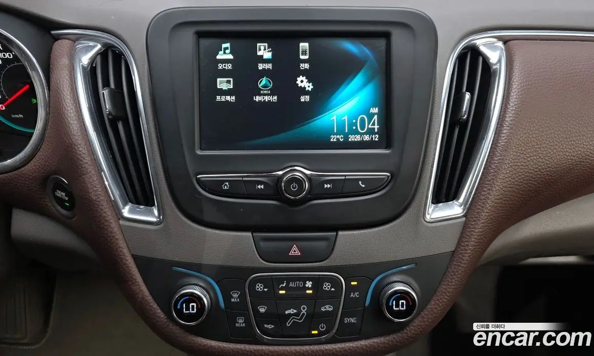 Chevrolet Malibu 2017 1.5 автомат (гидро), фото 14