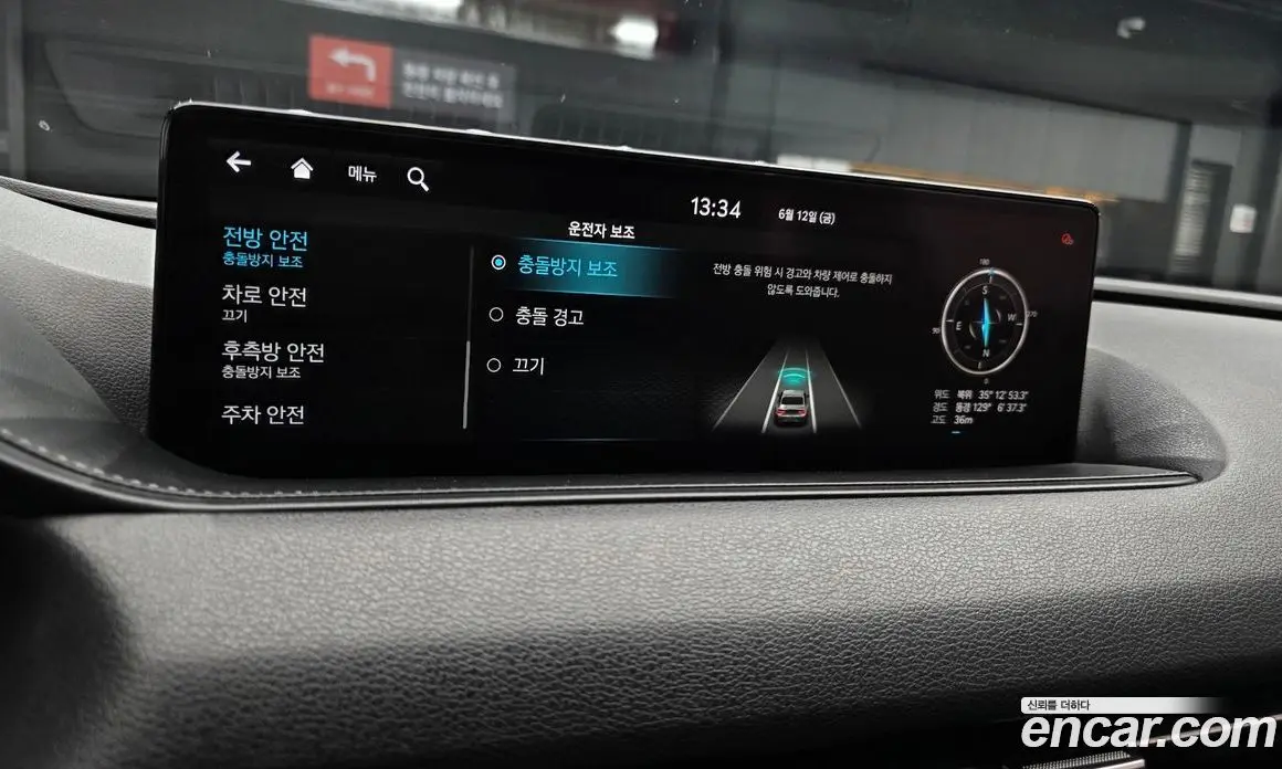 Genesis G80 2021 2.5 автомат (гидро), фото 19