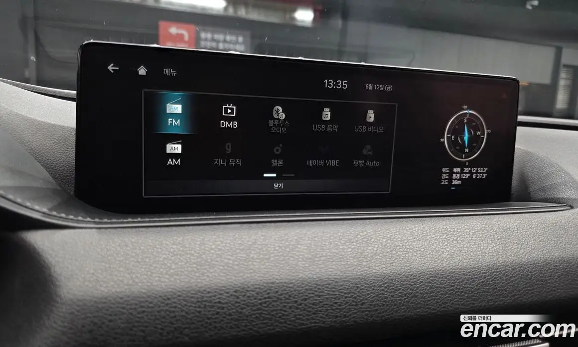 Genesis G80 2021 2.5 автомат (гидро), фото 20