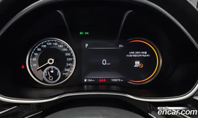 Genesis G80 2021 2.5 автомат (гидро), миниатюра 10
