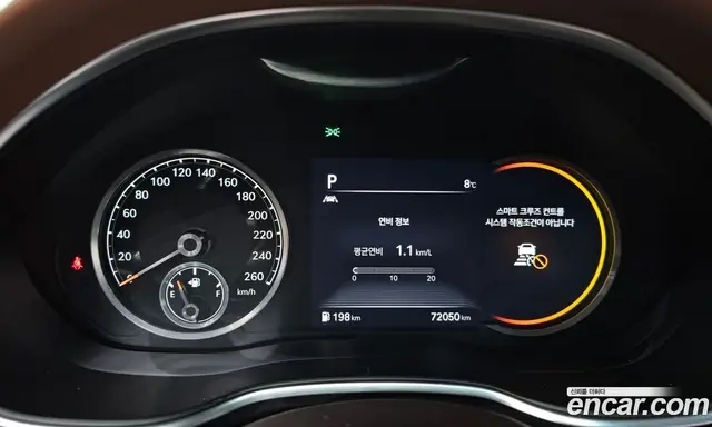 Genesis G80 2021 2.5 автомат (гидро), миниатюра 8