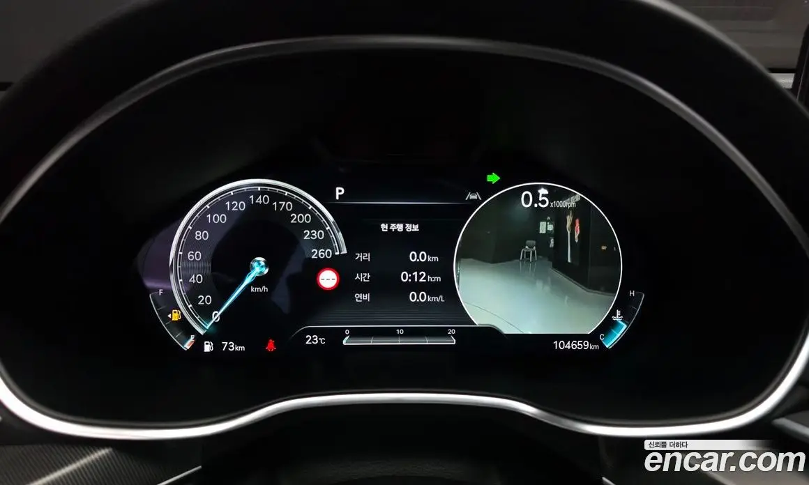 Genesis G80 2022 3.5 автомат (гидро), фото 11