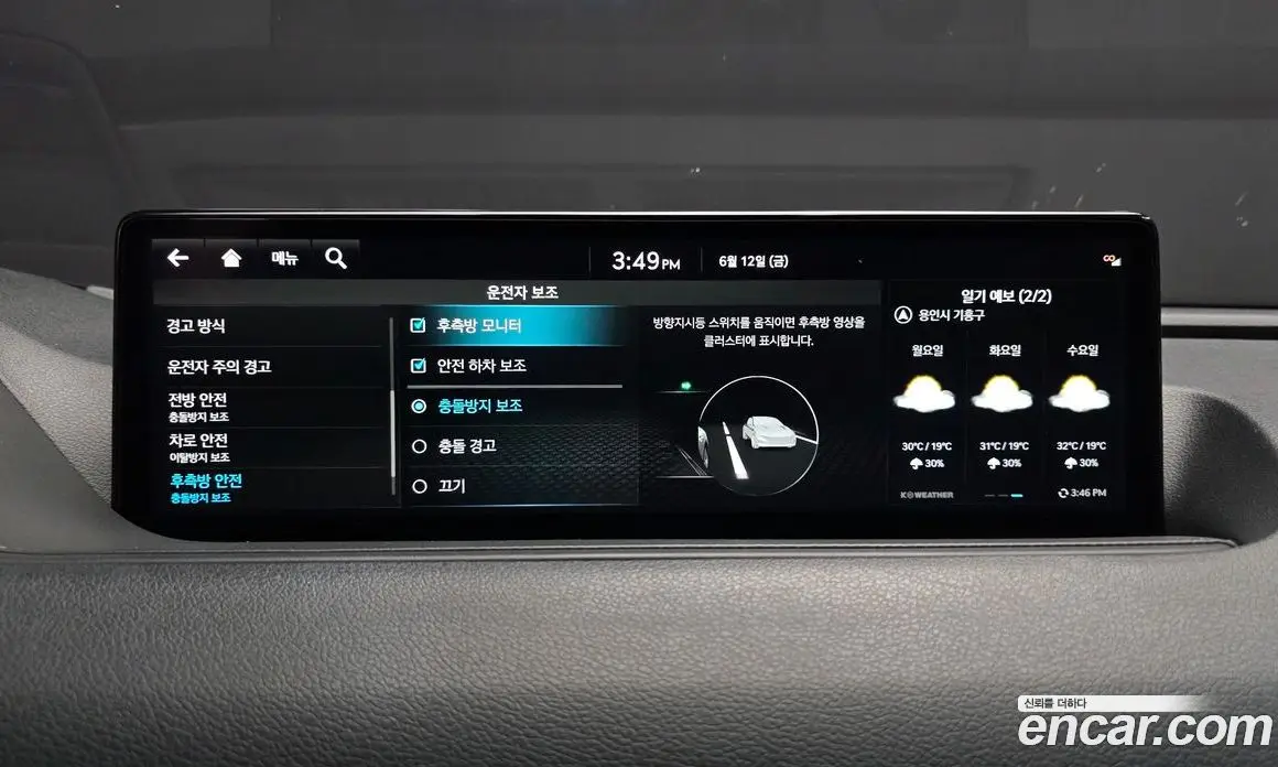 Genesis G80 2022 3.5 автомат (гидро), фото 31