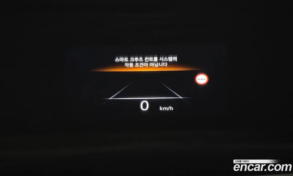 Genesis G80 2022 3.5 автомат (гидро), фото 34
