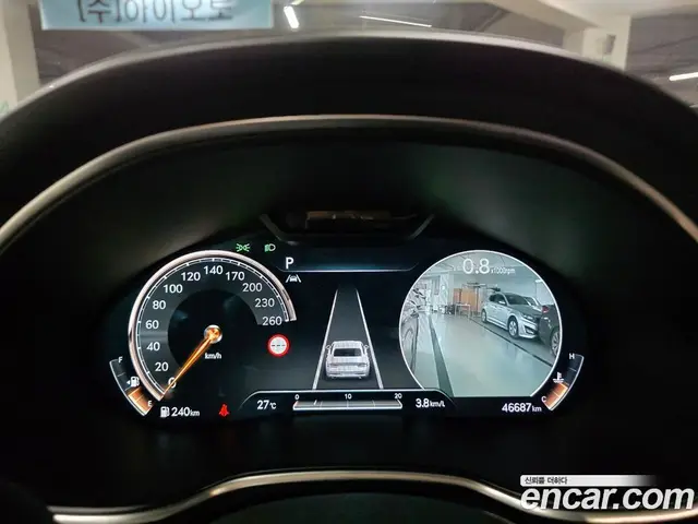 Genesis G80 2024 2.5 автомат (гидро), миниатюра 12
