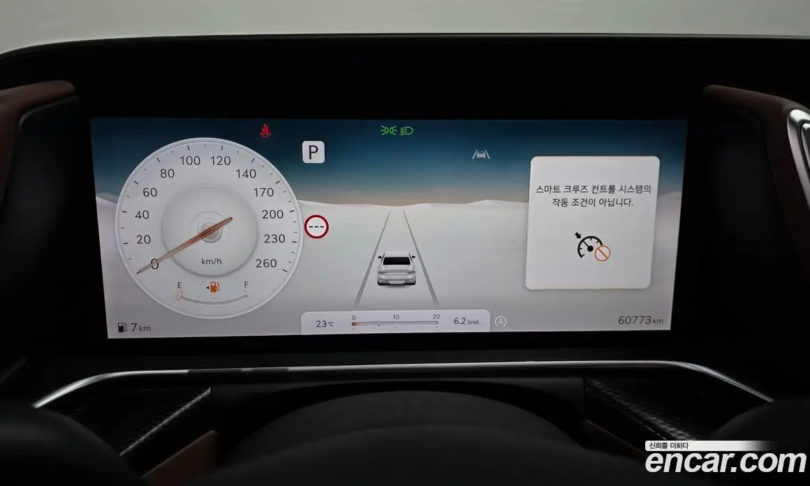 Genesis G90 2023 3.5 автомат (гидро), фото 8