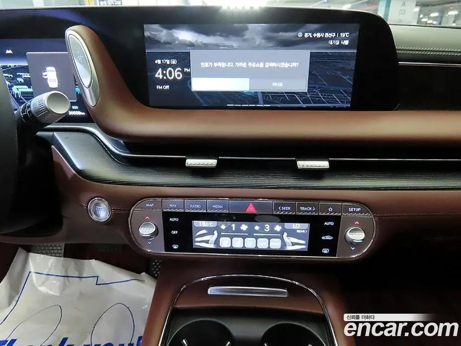 Genesis G90 2024 3.5 автомат (гидро), фото 11