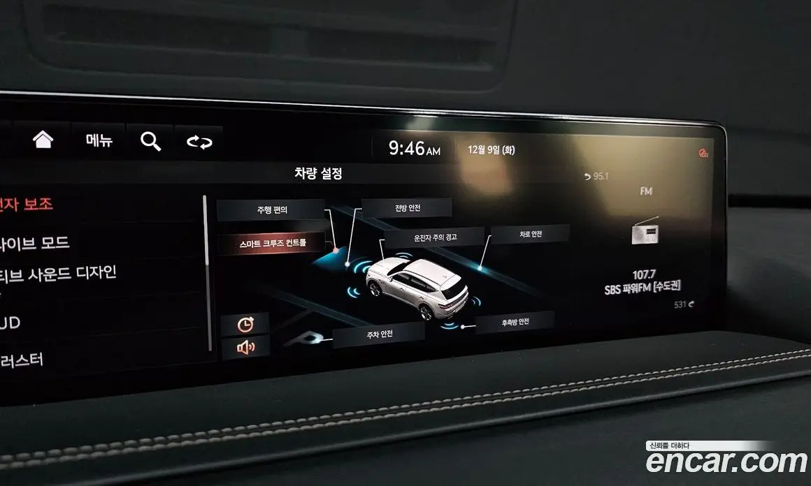 Genesis GV80 2020 3.0 автомат (гидро), фото 17