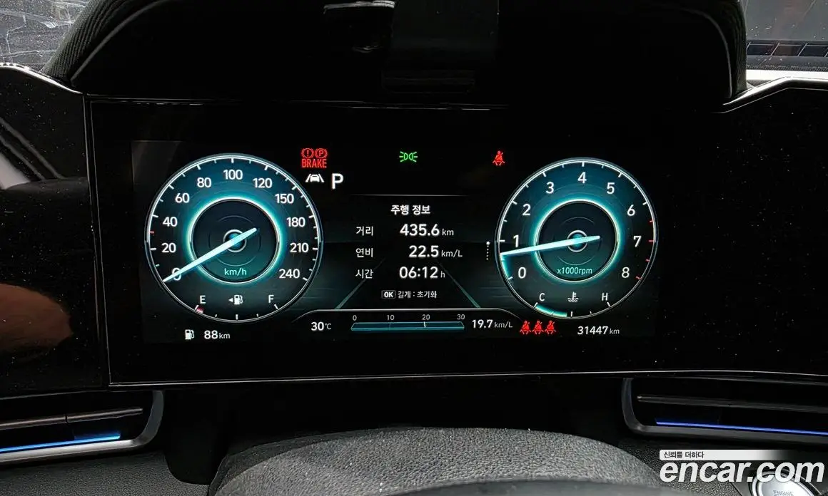 Hyundai Avante 2020 1.6 автомат (гидро), фото 8