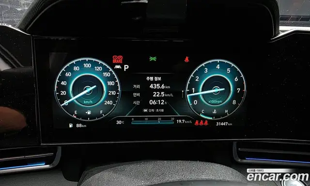 Hyundai Avante 2020 1.6 автомат (гидро), миниатюра 8