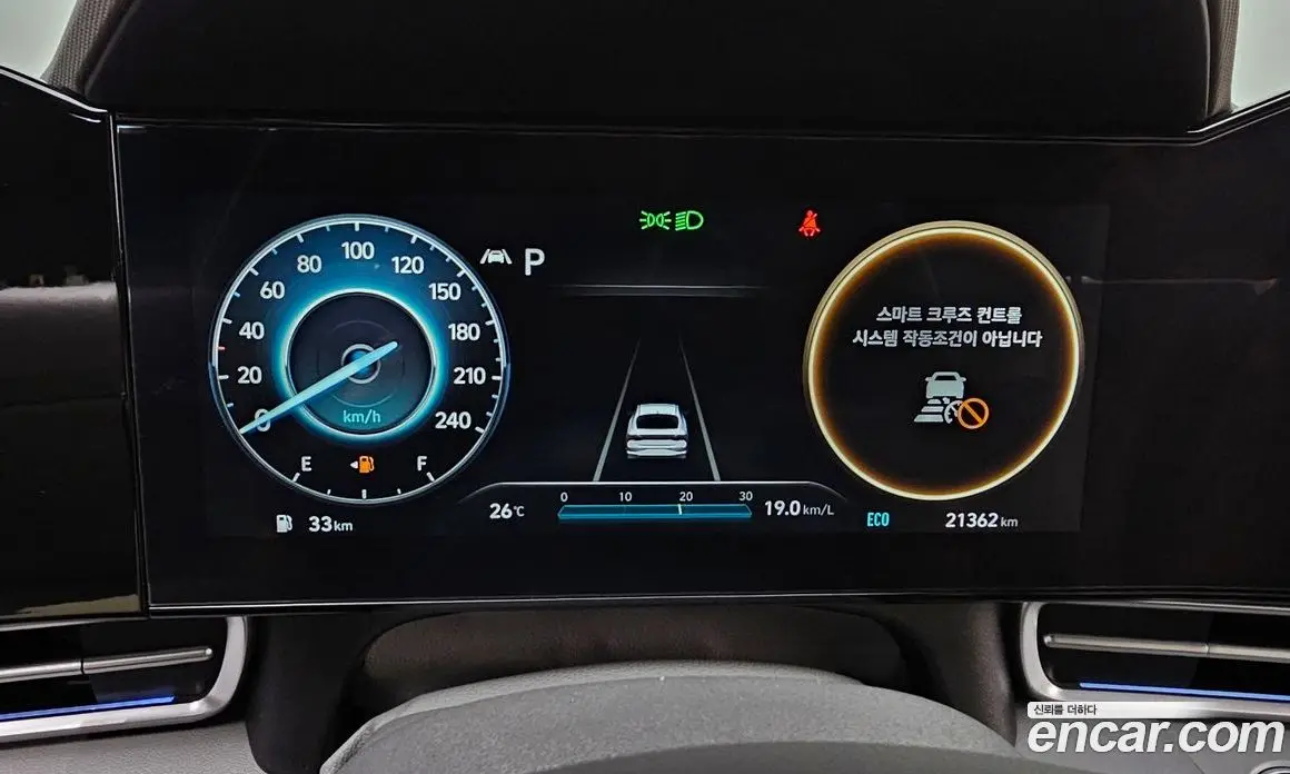 Hyundai Avante 2023 1.6 автомат (гидро), фото 11