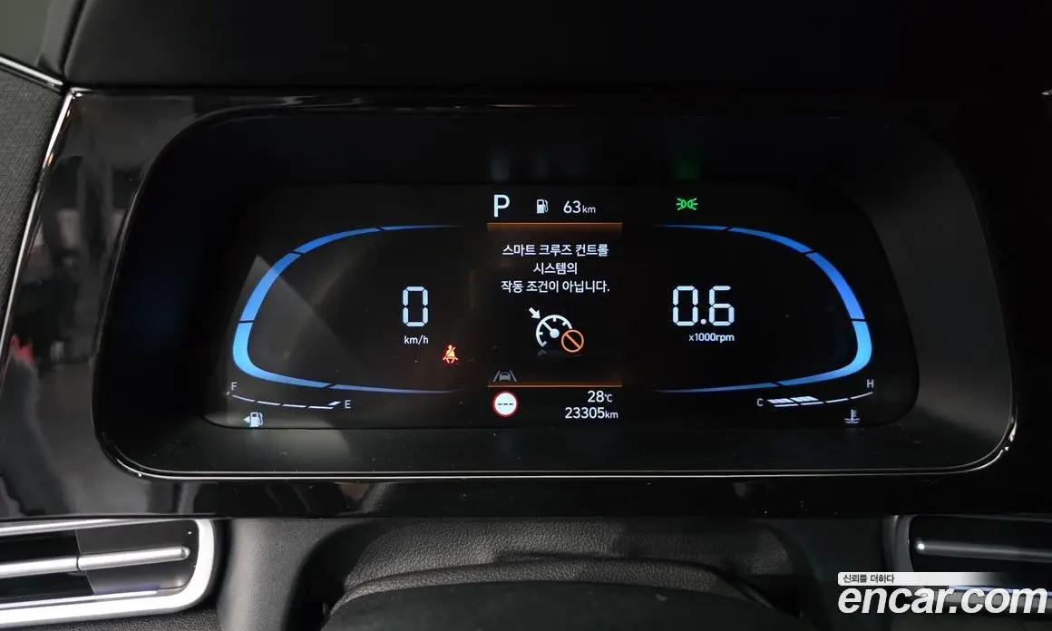 Hyundai Avante 2024 1.6 автомат (гидро), фото 11