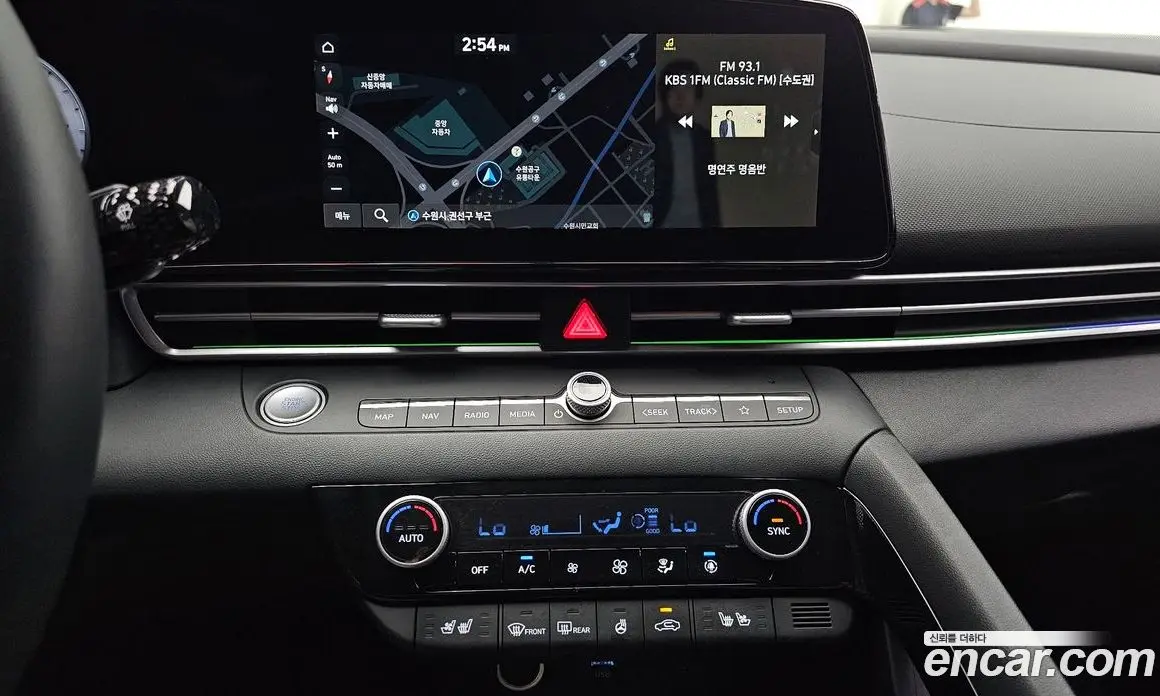 Hyundai Avante 2025 1.6 автомат (гидро), фото 19