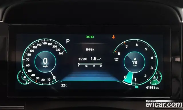 Hyundai Grandeur 2020 2.5 автомат (гидро), миниатюра 10