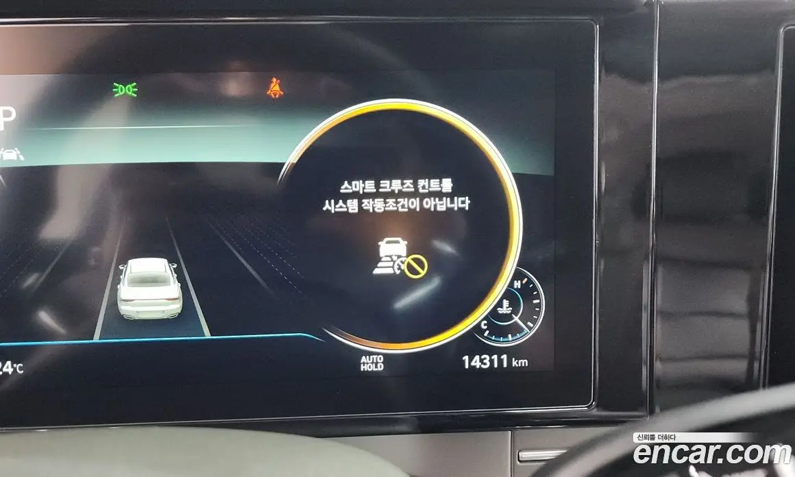 Hyundai Grandeur 2020 2.5 автомат (гидро), фото 31