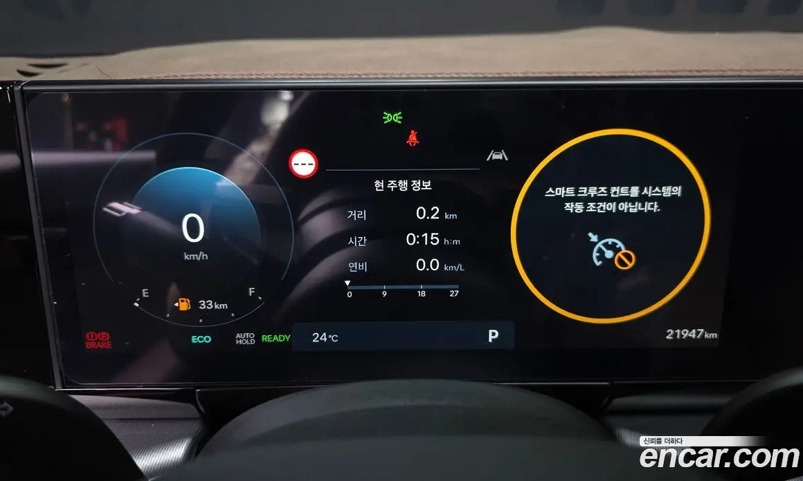 Hyundai Grandeur 2025 1.6 автомат (гидро), фото 11