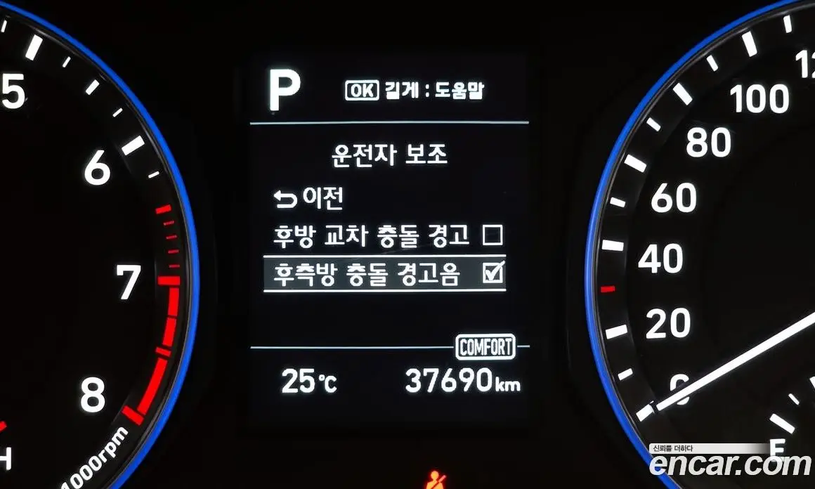 Hyundai Kona 2018 1.6 автомат (гидро), фото 23