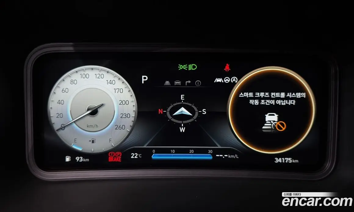 Hyundai Kona 2022 2.0 автомат (гидро), фото 11