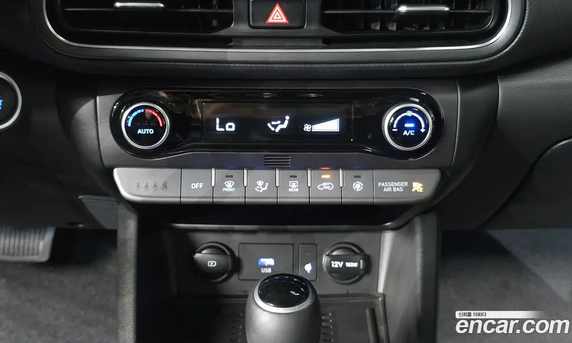 Hyundai Kona 2022 2.0 автомат (гидро), фото 24