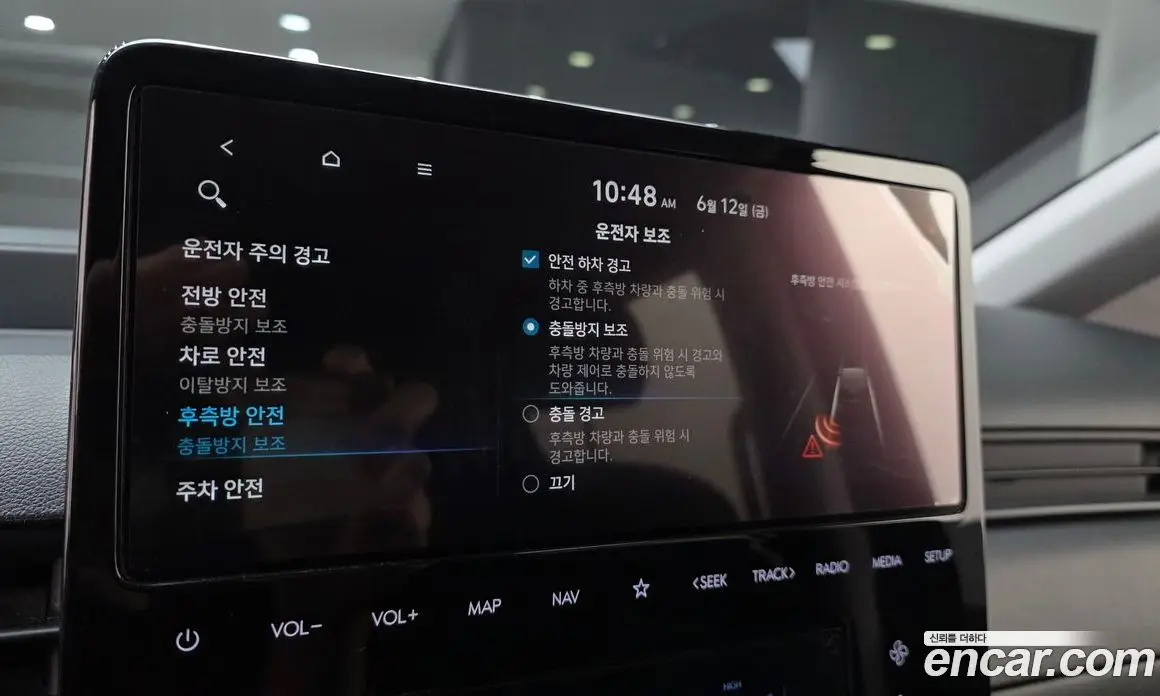 Hyundai Staria 2023 2.2 автомат (гидро), фото 22
