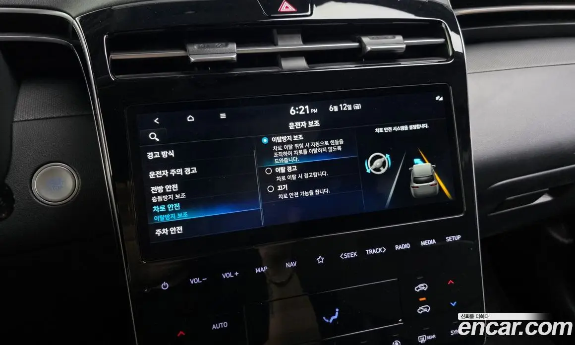 Hyundai Tucson 2022 1.6 автомат (гидро), фото 22