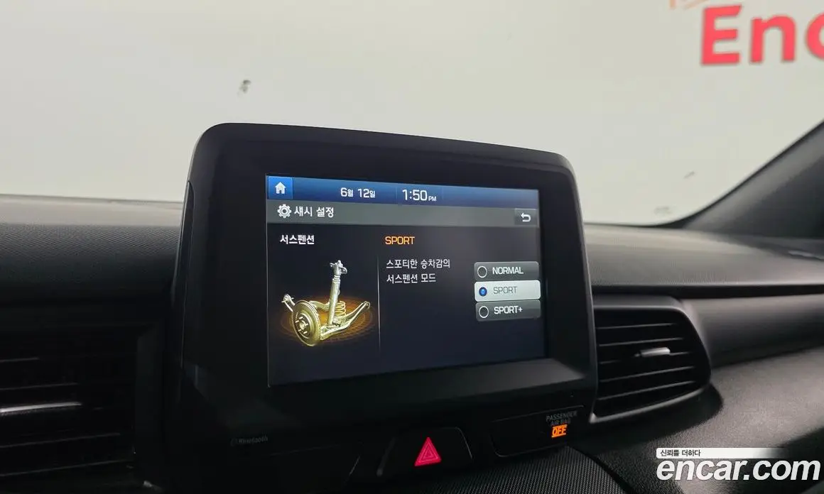 Hyundai Veloster 2019 2.0 механика, фото 18