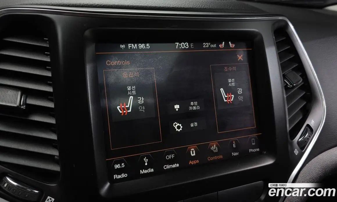 Jeep Cherokee 2019 2.4 автомат (гидро), фото 17