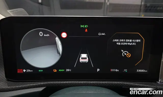 Kia EV6 2024 0.1 автомат (гидро), миниатюра 8