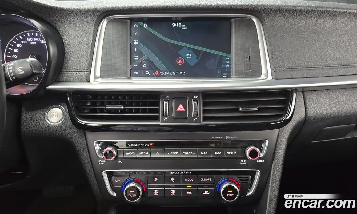 Kia K5 (Optima) 2018 2.0 автомат (гидро), фото 25