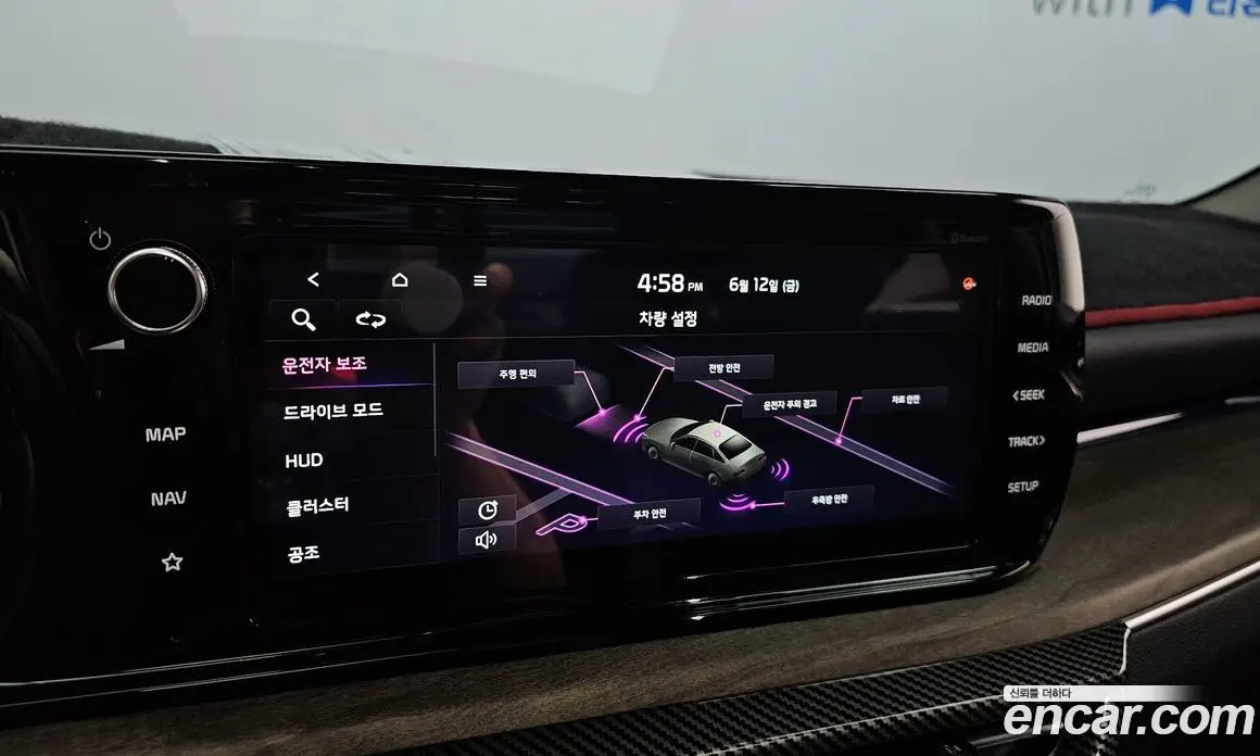 Kia K5 (Optima) 2022 1.6 автомат (гидро), фото 21