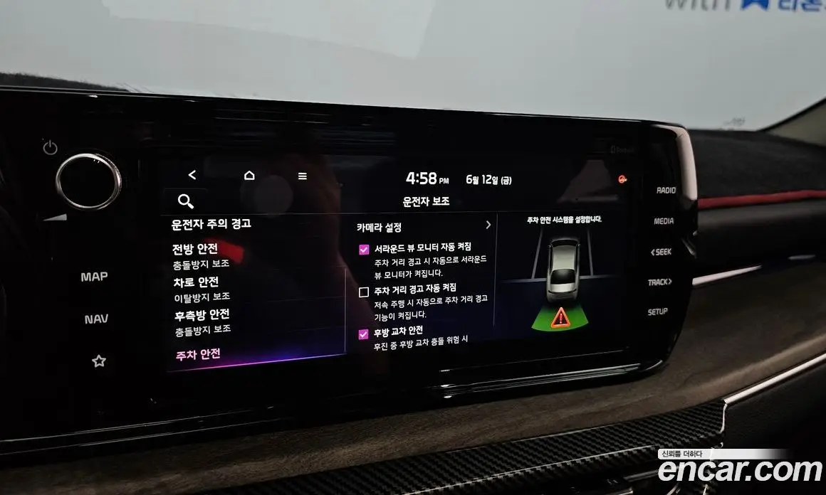 Kia K5 (Optima) 2022 1.6 автомат (гидро), фото 27
