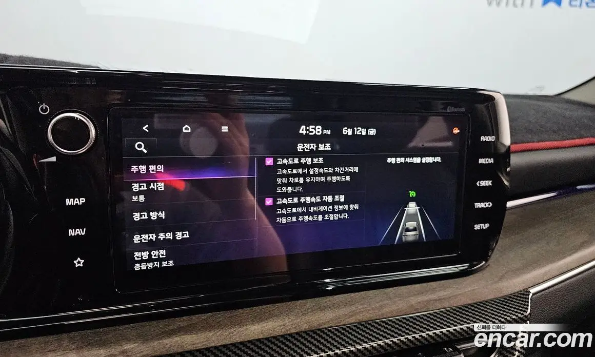 Kia K5 (Optima) 2022 1.6 автомат (гидро), фото 29