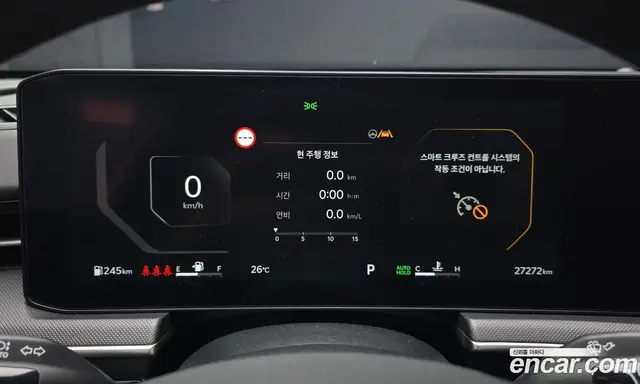 Kia K5 (Optima) 2024 2.0 автомат (гидро), миниатюра 8
