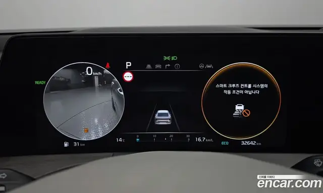 Kia K8 2023 1.6 автомат (гидро), миниатюра 8