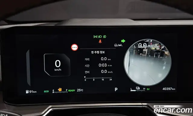 Kia Sorento 2024 1.6 автомат (гидро), миниатюра 11